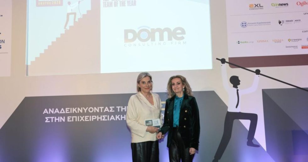 Τριπλή ασημένια διάκριση για τη DOME CONSULTING FIRM στα Greek Risk Management Awards 2026
